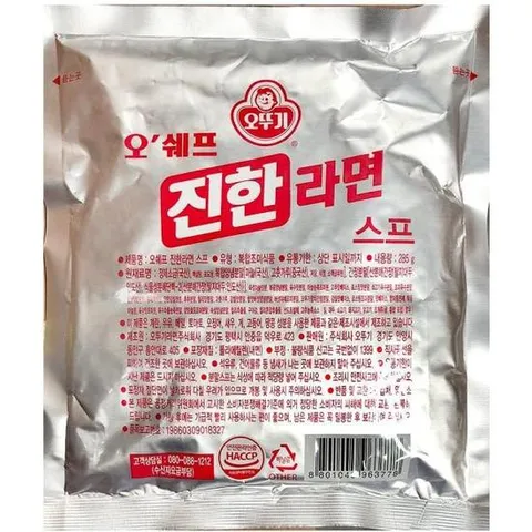 스프 라면스프(오뚜기 라면스프 스프라면 가공 285g)