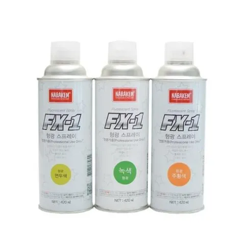 [데코] 나바켐 산업체전용 형광 스프레이 FX 1 라카 락카 페