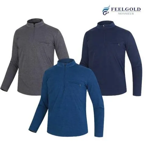 남자티셔츠 차이나 카라 스판 등산 티셔츠 3종세트 PT730