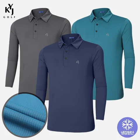 김영주골프 남성 에어리움 기능성 골프웨어 카라 긴팔 티셔츠(M7ST57)