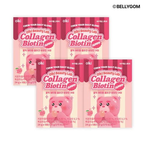 올키 뷰티랩 콜라겐 비오틴 구미 4박스 (20봉)
