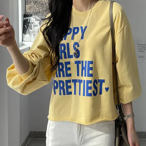 [모니카룸] (55~77)(빅사이즈)퍼프 쇼트 맨투맨