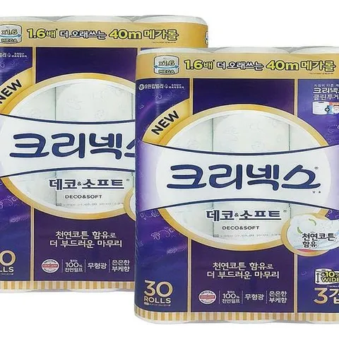크리넥스 데코앤소프트 화장지 3겹40m30롤2개 코 스트코 두루마리휴지(SH)