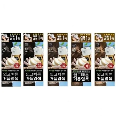 머리염색 샤인빈 쉽고빠른 거품염색약 새치염색약 거품염색