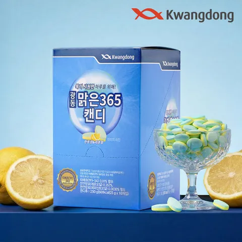 광동 맑은365 무설탕 목 캔디 25g 10팩