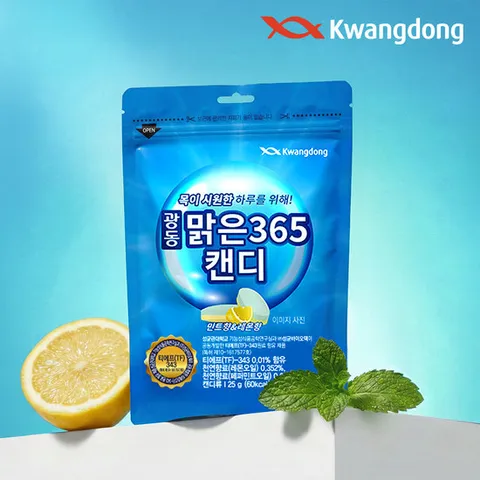 광동 맑은365 무설탕 목 캔디 대용량 25g 15팩