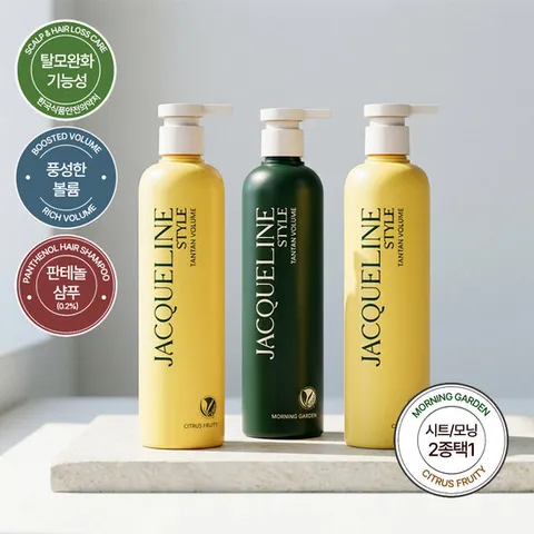 재클린스타일 탄탄 볼륨 샴푸 500ml 3개 (2종택1) 애사비샴푸 판테놀샴푸 탈모기능성 비건샴푸 두피밸런스관리 볼륨풍성