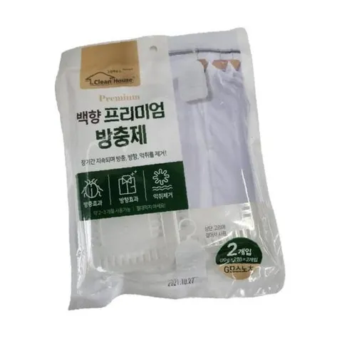 방충제 가격비교 나프탈렌 사용법 선택 기준 사용법과