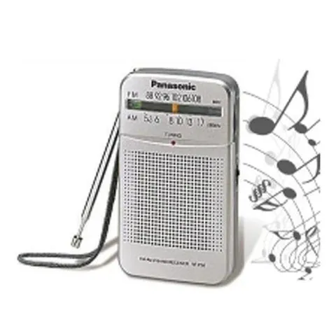 소형가전 BN-SA 낚시 등산 소형라디오 외장스피커 FM