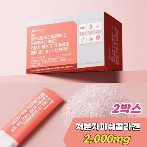 JW중외제약 먹는 엘라스틴 밀크세라마이드 히알루론산 비오틴 저분자 어린 피쉬 콜라겐 펩타이드 2g 30포 x 2박스