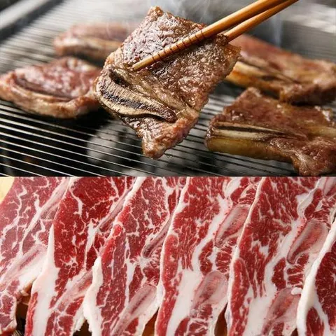 수입산소고기 LA 갈비 캠핑 소고기 소갈비 수입산 1kg