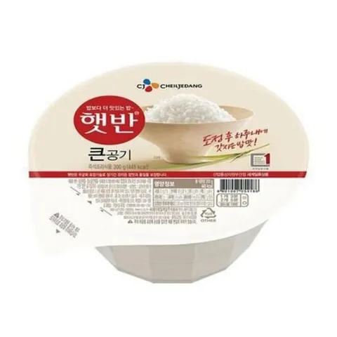 문구 햇반 큰공기 박스 CJ 300g 30개