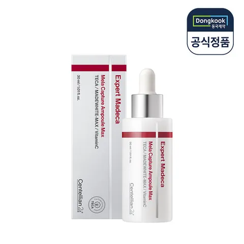 [5%적립] 센텔리안24 엑스퍼트 마데카 멜라캡처 앰플 맥스 30ml 1개 리뉴얼 기미앰플