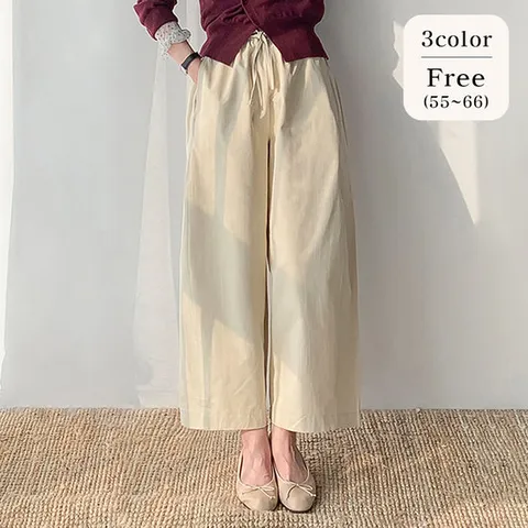 [안나리치]Tencel 와이드벌룬핏169 pants