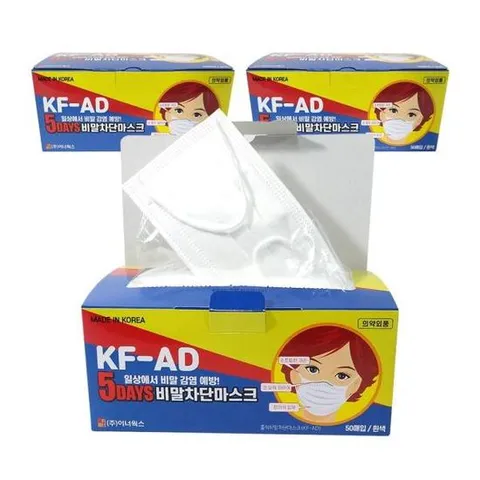 비말마스크 국산 KF-AD 비말차단 일회용 마스크 5DAYS 50매x3박스