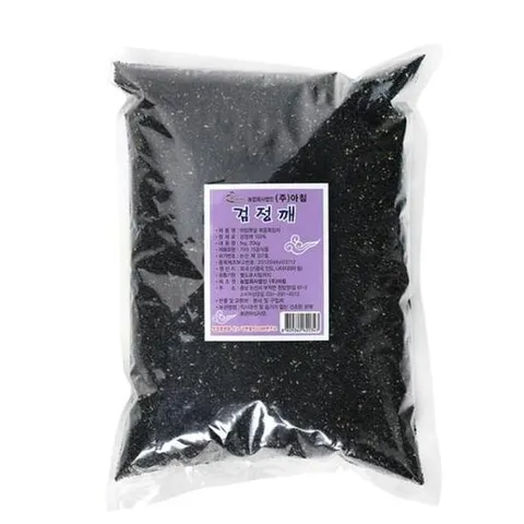 들기름 고소한 검정깨 몸에좋은 흑임자 수입산 1kg