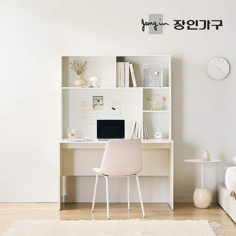장인가구 아임 1200 전면 책상세트 서재 학생 공부 수납 책상 오픈형