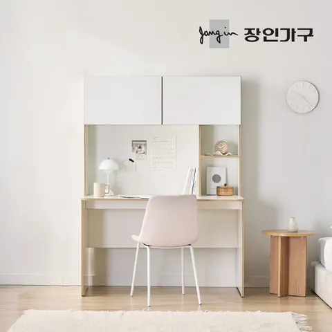 장인가구 아임 1200 전면 책상세트 서재 학생 공부 수납 책상 도어형