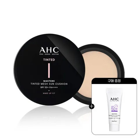 AHC 메이크업핏 마스터즈 틴티드 메쉬 선쿠션 본품 15g+리필 15g+(증정)톤업선세럼 10ml 1개