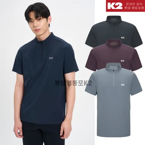[ 롯데백화점 ]K2[택가 99,000원]남성 여름 오싹 썬가드 냉감 반팔 집업티셔츠 KMM25223YD