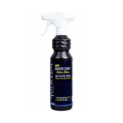 광택왁스 셀프 유리막 코팅제 불스원 500ml