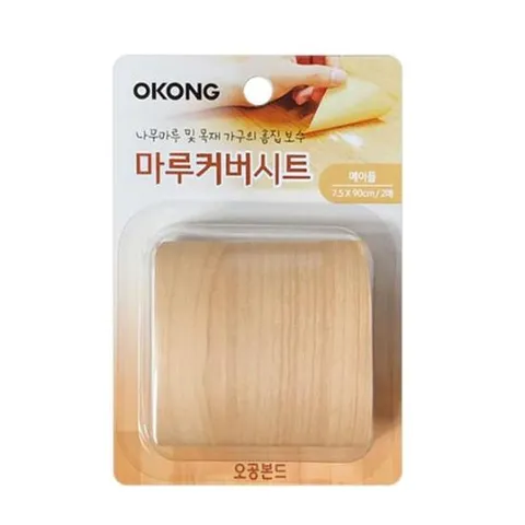 오공 마루 시트 메이플 장판 바닥 가구 흠집 시트