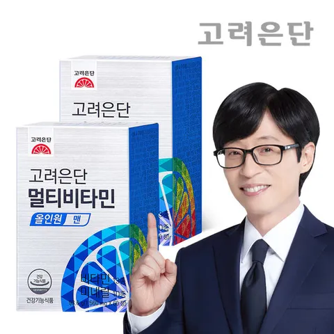 고려은단 멀티비타민 올인원 맨 60정 X 2개