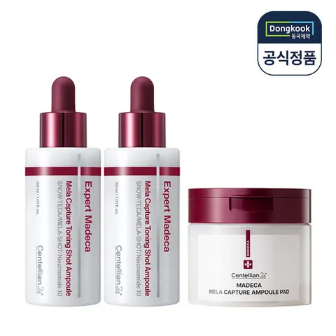 [5%적립] 센텔리안24 엑스퍼트 마데카 멜라 캡처 토닝샷 앰플 30ml 2개+멜라 캡처 앰플 패드 60매