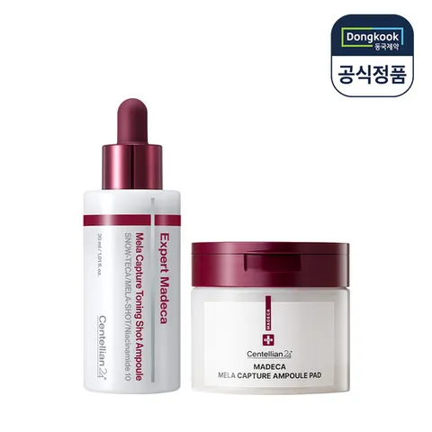 [5%적립] 센텔리안24 엑스퍼트 마데카 멜라 캡처 토닝샷 앰플 30ml 1개+멜라 캡처 앰플 패드 60매