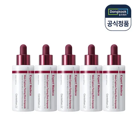 [5%적립] 센텔리안24 엑스퍼트 마데카 멜라 캡처 토닝샷 앰플 30ml 5개 최신상