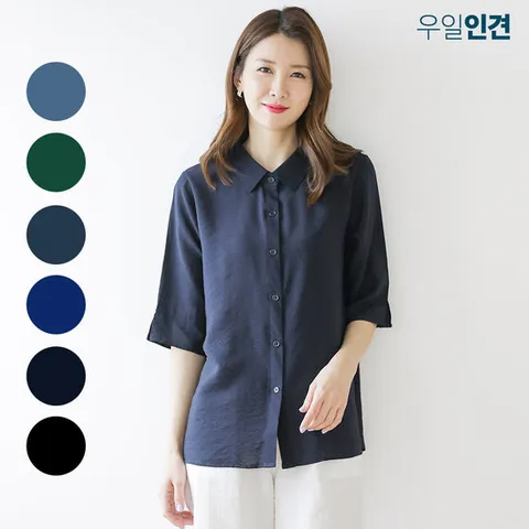 [엘클로] 여성 여름 데일리 인견 오픈 셔츠 블라우스