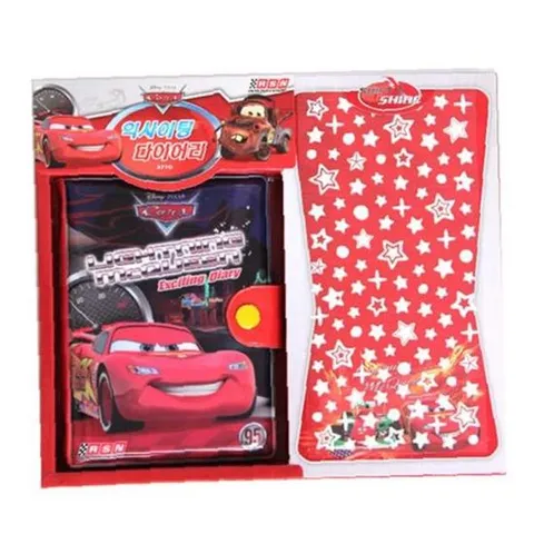 (아토) 익사이팅 다이어리 빠른배송 안전배송