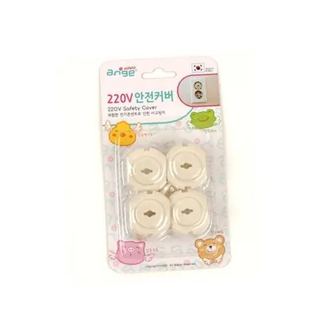 전기 안전커버 220V 안전 제품 종류 감전사고 방지 콘