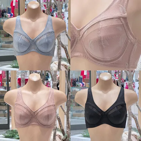 [ 현대백화점 ][비너스 란제리] 풀사이드 스트레치 보정브라 90C 95C 70D 85D 90D C D컵 VGBM140 VGBM140CD000
