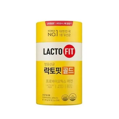 영양제 종근당건강 락토핏 골드 50포