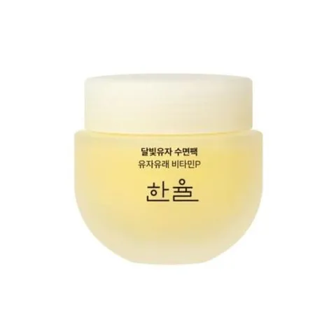한율 달빛유자 수면팩 70ml