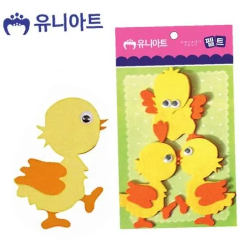 (펠트) 병아리세트 (3pcs/90x95mm)
