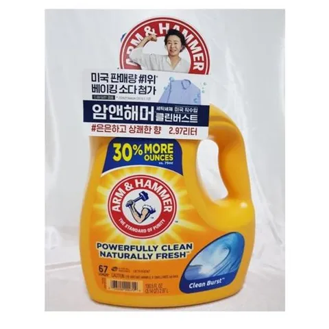 유행 클린버스트 유행세탁용액 암앤해머 3L클린버스트세제 3L