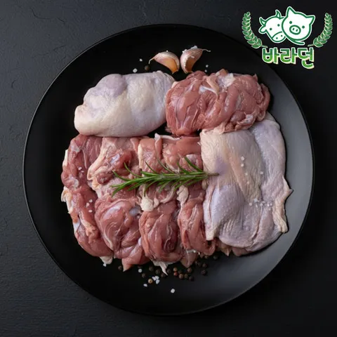 [바라던] 편리한 닭다리살 순살 닭정육 2kg 1팩