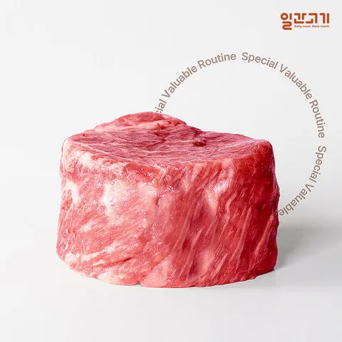 [일간고기][냉장]1등급 암소한우 안심 스테이크 300g