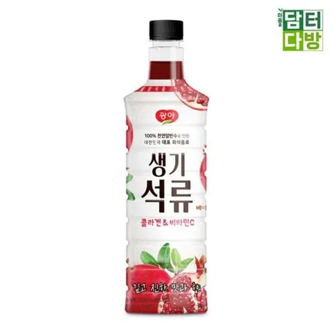 석류차 광야식품 생기석류 베이스 970ml X2