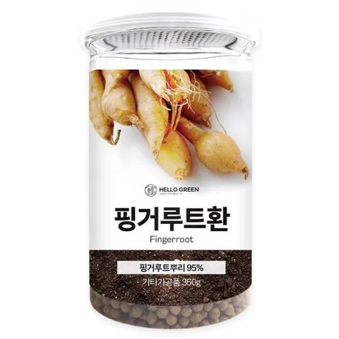 헬스보조식품 헬로우그린 건강한 핑거루트환 350g(통)