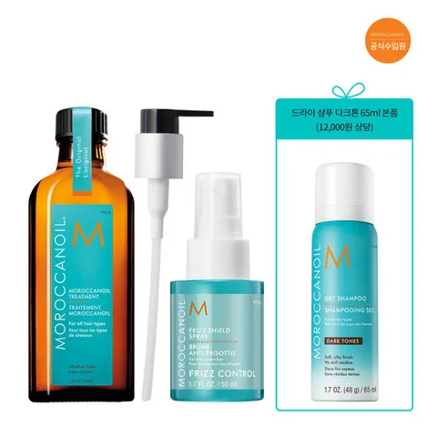 [ 현대백화점 ][모로칸오일] 실키 헤어 솔루션(모로칸오일 100ml+프리즈실드스프레이 50ml+드라이샴푸 65ml)