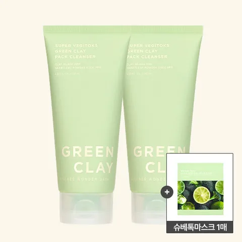 [어성초 클레이] 원더바스 슈퍼 베지톡스 그린 클레이 팩 클렌저 더블 세트