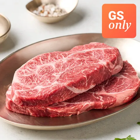 [정돈공방] 원파운드 부채살 스테이크 450g (스테이크소스 증정) x 2세트