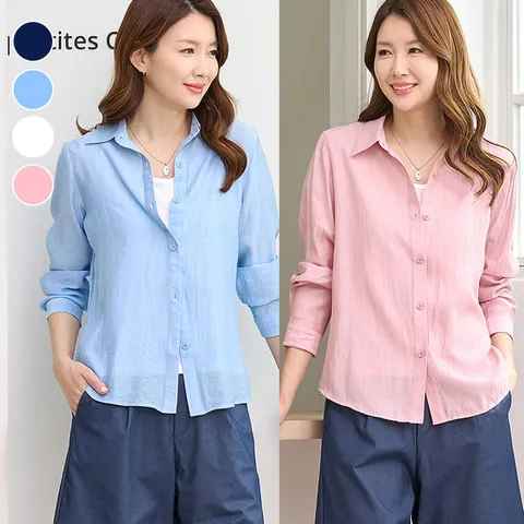 4색 여성 여름 인견 남방 긴팔 빅사이즈 루즈핏 셔츠 아우터 레이어드