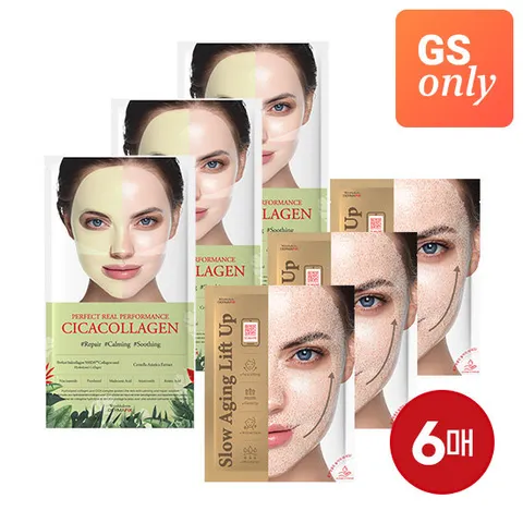 더마픽스 [총6매/단독57%OFF]시카콜라겐 3매+슬로우에이징 마스크팩 3매 (정가 42,450원)
