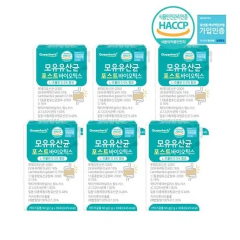 락토바실러스가세리 모유유산균 프롤린 포스트바이오틱스 6개