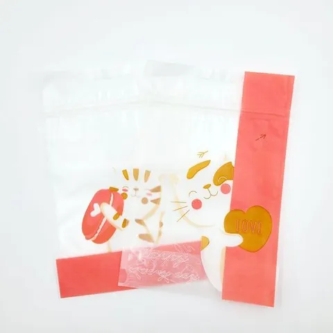 안전포장비닐 답례품 안전 귀여운표정 두가지디자인 마카롱지퍼백 50p 아기고양이 지퍼락형
