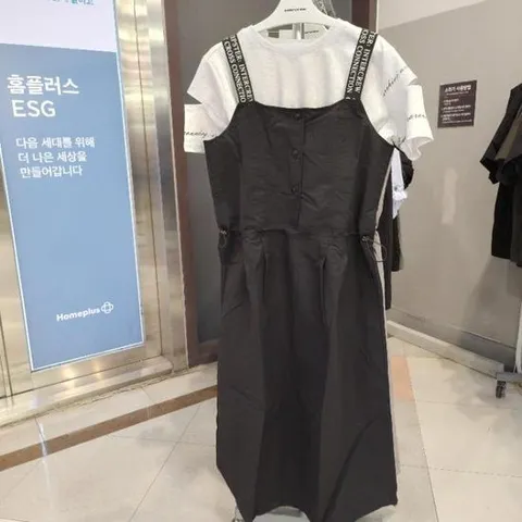 인터크루 HC45 로고밴딩윈피스 ITY2OL54